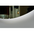 IMEX LISBOA LISB002/60 LED ΚΑΘΡΕΦΤΗΣ ΦΩΤΙΖΟΜΕΝΟΣ ΜΕ ΑΝΤΙΘΑΜΒΩΤΙΚΟ Φ60εκ ΜΠΑΝΙΟ